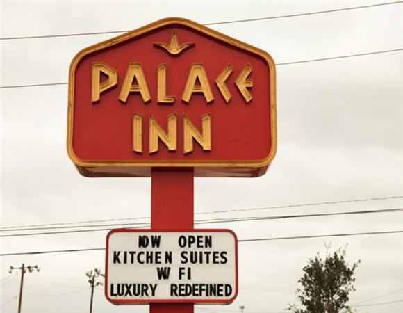 Palace Inn Copperfield Cypress Εξωτερικό φωτογραφία